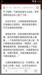 美高美游戏网址